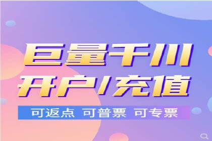 行业领先企业的sem账户竞价运营策略